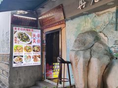 -黄老伯的海蛎煎