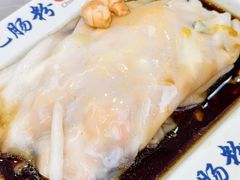 -银记肠粉店(北京路店)