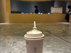 -阿嬷手作(成都万象城店)