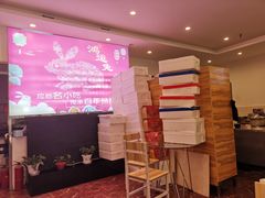 -鸿运兔·手撕烤兔(天府广场店)