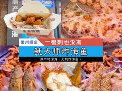 -花园菜市场