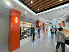 -新侨三宝乐面包店(崇文门店)