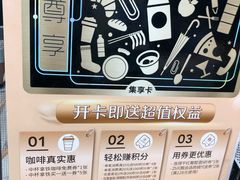 -全家便利店(江湾镇站店)