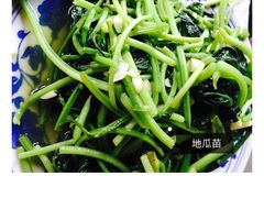 -老根农家饭店