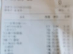 -逸兴楼·地道长沙菜(六沟垅店)
