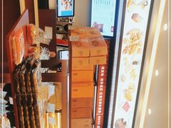 -红宝石·鲜奶小方·海派西点房(浦三店)