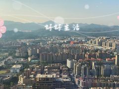 -景月阁空中食府(希尔顿酒店)