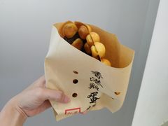 -蛋仔小茶(印象汇店)