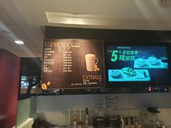 -麦当劳(杭州庆春路店)