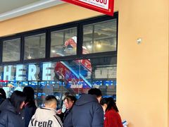 -首创奥特莱斯(西安店)