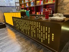 -羲和雅苑•北京烤鸭(平安国际金融中心店)