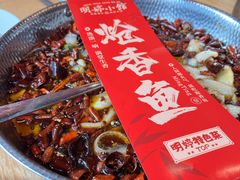 -明婷饭店(外曹家巷店)