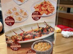 -顺风汤馆·广府粤菜(江宸天街店)