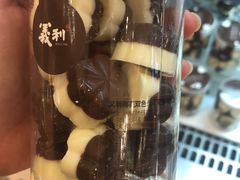 -百年义利(北兴路店)