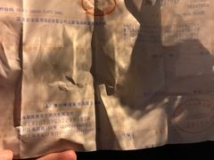 -松涛日本料理