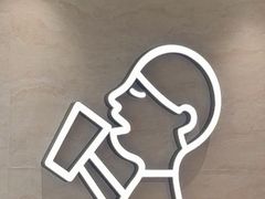 -喜茶(深圳东门1234店)