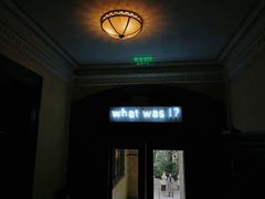 -Nathalie Djurberg与Hans Berg“牛皮纸包裹的月亮”-Prada荣宅当季展览