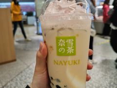 -奈雪的茶(天河城店)