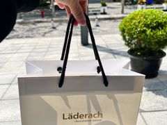-Laderach 莱德拉(上海环贸iapm店)