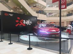 -光启城时尚购物中心