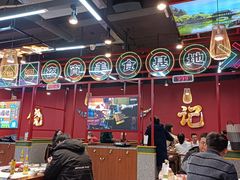 大堂-饶福记·南昌烧烤大排档(九龙湖土著店)