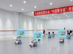 -飞童凡响艺术学校(松江区九里亭校区)