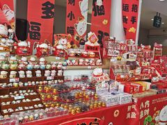 -鹏佳腾学生文创(韩国商品批发城店)