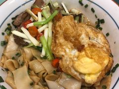 韭黄卤牛肉-刘氏三和面馆