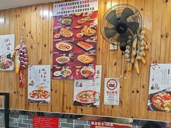 -手擀菠菜面(西康路店)