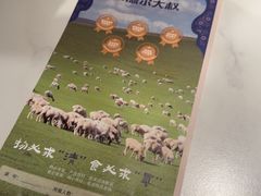 -清真·卡德尔大叔新疆主题餐厅(龙汇路店)