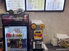 -万县面馆(高笋塘店)