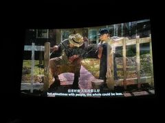 -梦想空间私人影院(金山万达店)