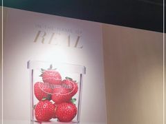 -哈根达斯(天河城店)