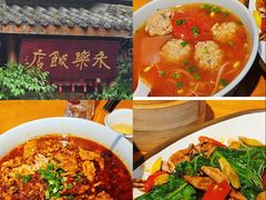 -永乐饭店