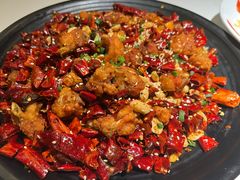 歌乐山辣子鸡-麻六记(新天地店)