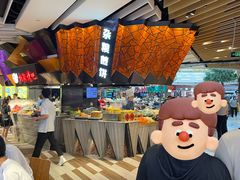 -食悦天美食广场(西安CityOn熙地港购物中心店)