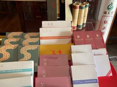 -端艾堂·SPA·艾灸(鸳鸯006店)