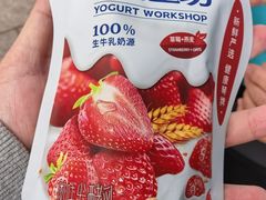 -来之顺海鲜菜馆·青岛菜·始于1993(栈桥店)