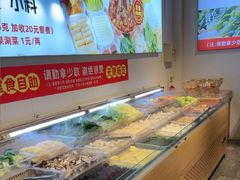 -成老灶火锅鸡(平山店)