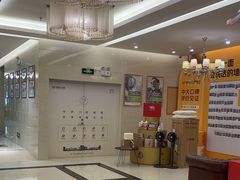 -佛山中大口腔医院·市二级口腔专科医院