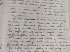 -环球雅思托福SAT留学语言培训学校(高新校区)