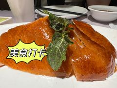 -鸭王烤鸭店(三里河店)