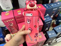 -永辉超市(世纪金源店)