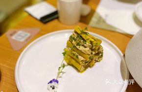 Devil Pepper Chicken