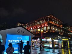 -大小河街