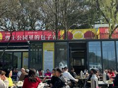 -食膳公园包子铺(烈士公园店)