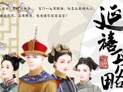 -MAX伯爵沉浸式超级游戏体验馆·实景桌游·剧本杀(小时代店)