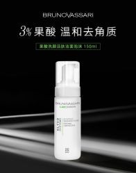 -东方美美容SPA会所