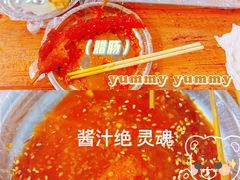 -陈氏老字号十三小炸炸店