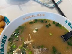 -当家水煎包·牛肉汤(浦江店)